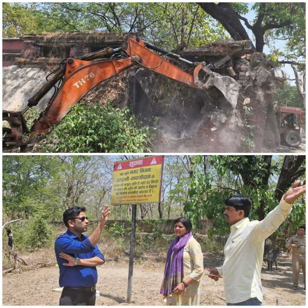 हल्द्वानी में नगर निगम की बड़ी कार्रवाई, 18 बीघा सरकारी जमीन से हटाया अतिक्रमण